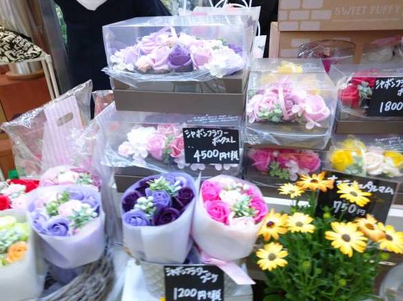 北海道函館市の花屋 フルールアベニューフォレット昭和店にフラワーギフトはお任せください 当店は 安心と信頼の花キューピット加盟店です 花キューピットタウン